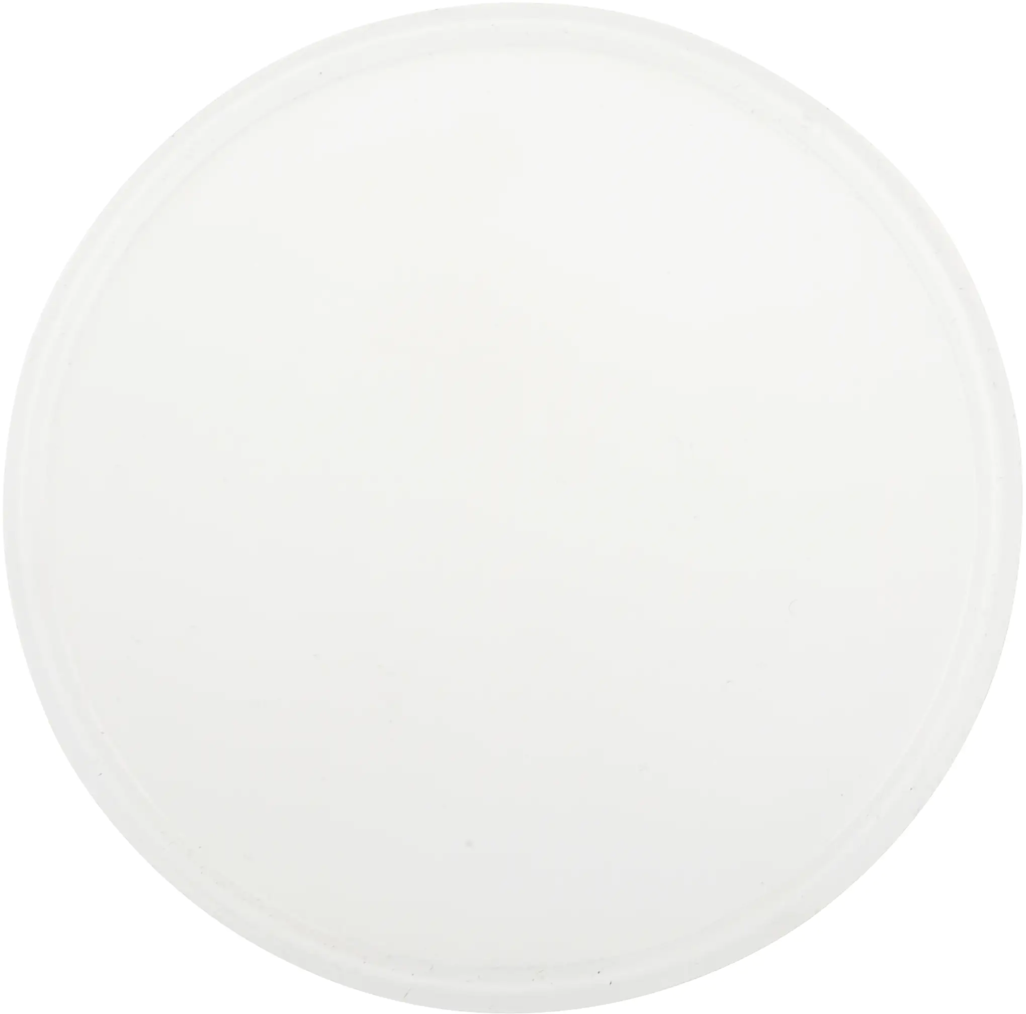 Briloner 4er Set Einbauleuchten Diffusoreinsatz Attach weiß-matt Ø 6,9 cm