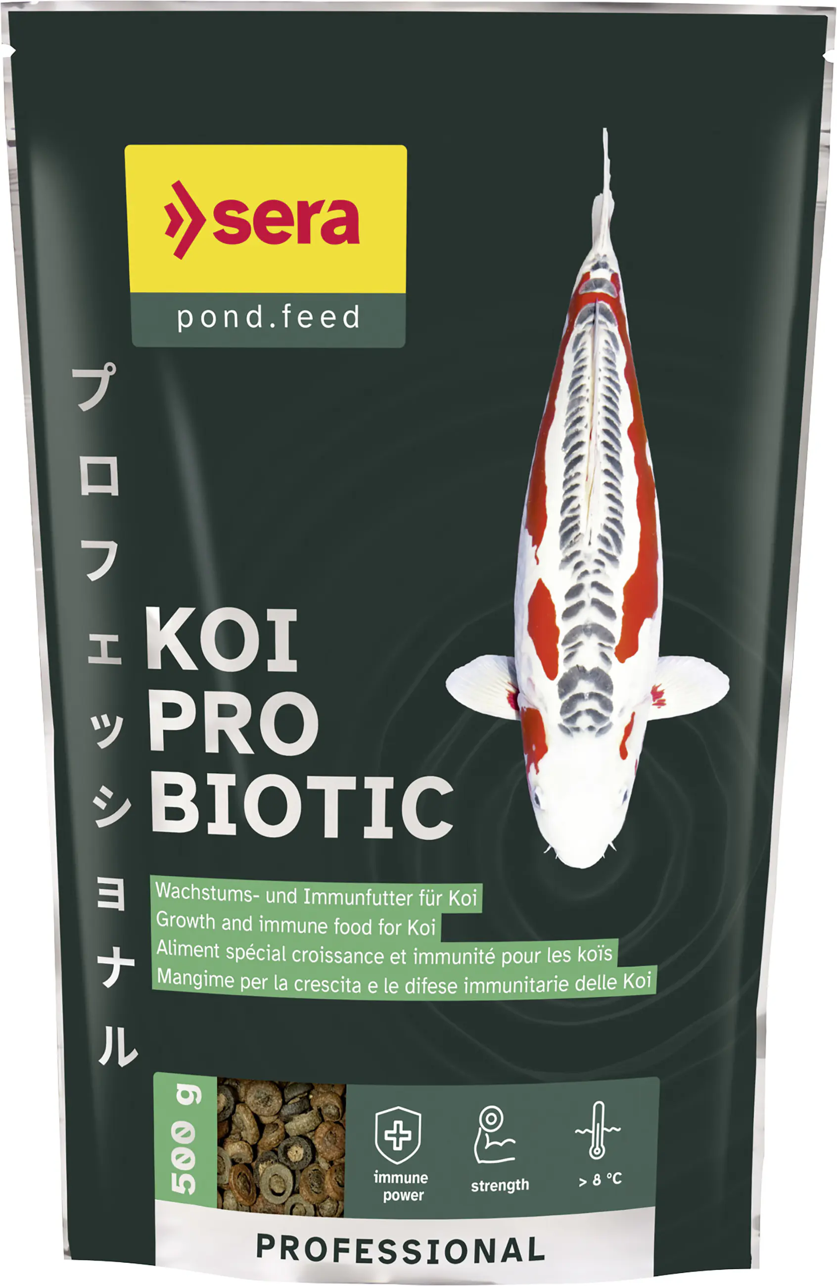 Sera Koifutter Professional Probiotic 500 g
