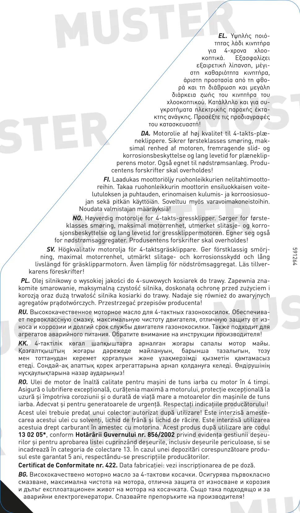 Liqui Moly Rasenmäher-Öl SAE 30 1 L Liqui Moly Rasenmäher-Öl SAE 30 1 L