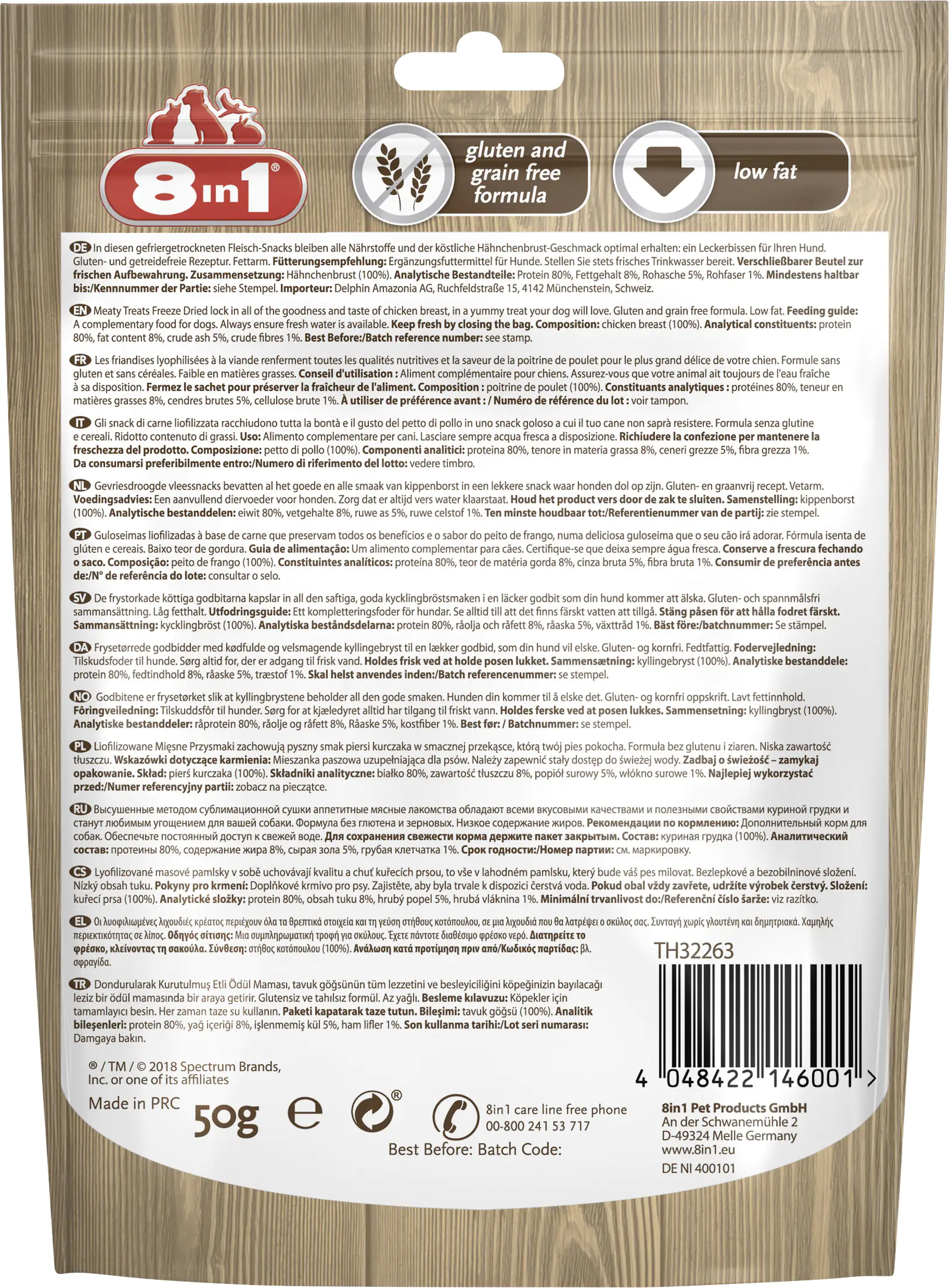 8in1 Meaty Treats mit 100% Huhn 50 g