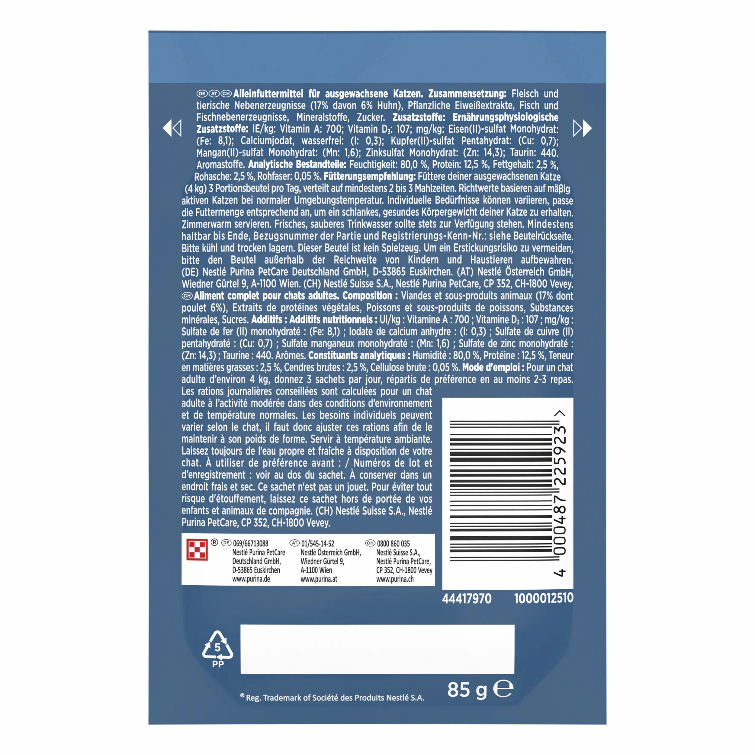 Gourmet Perle Erlesene Streifen mit Huhn 85 g