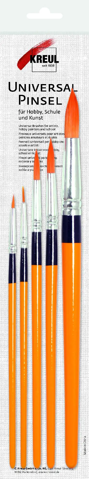 Kreul Hobby Line Universalpinsel Synthetics rund, 5er Set Kreul Hobby Line Universalpinsel Synthetics rund, 5er Set