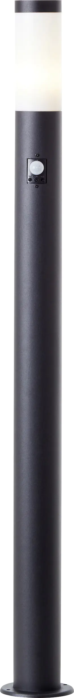 Brilliant LED Außen-Standleuchte Dody mit Bewegungsmelder E27 20 W  Brilliant LED Außen-Standleuchte Dody mit Bewegungsmelder E27 20 W