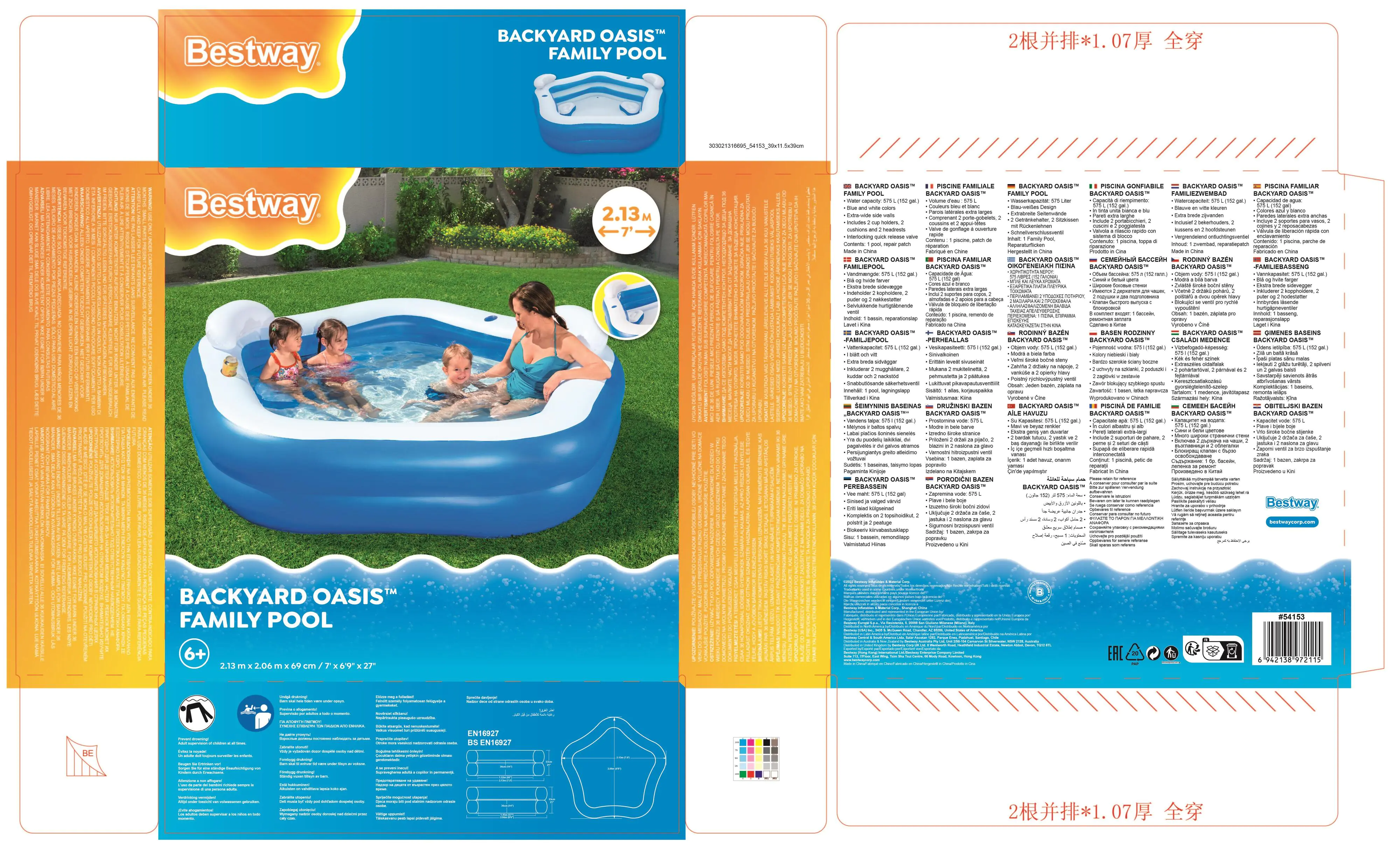 Bestway Pool Family Fun 213 x 206 x 69 cm eckig