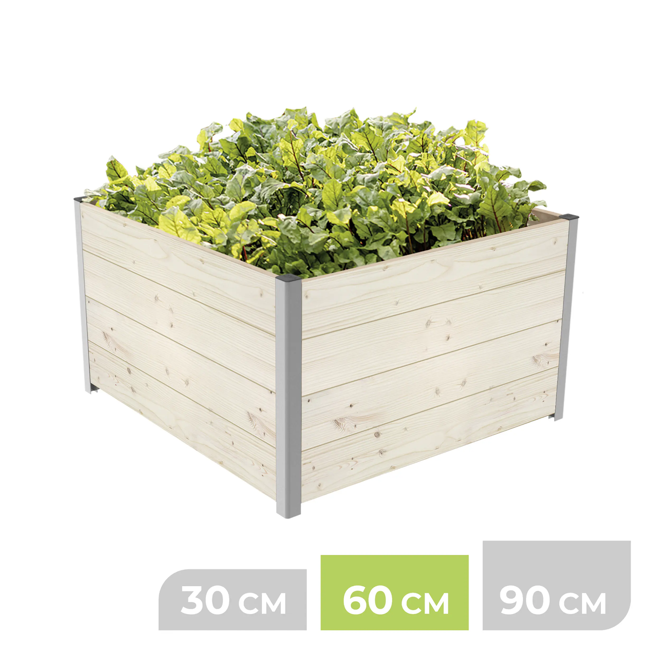 BioGreen ModulMaxx Hochbeet Holz 75 x 75 x 60 cm
