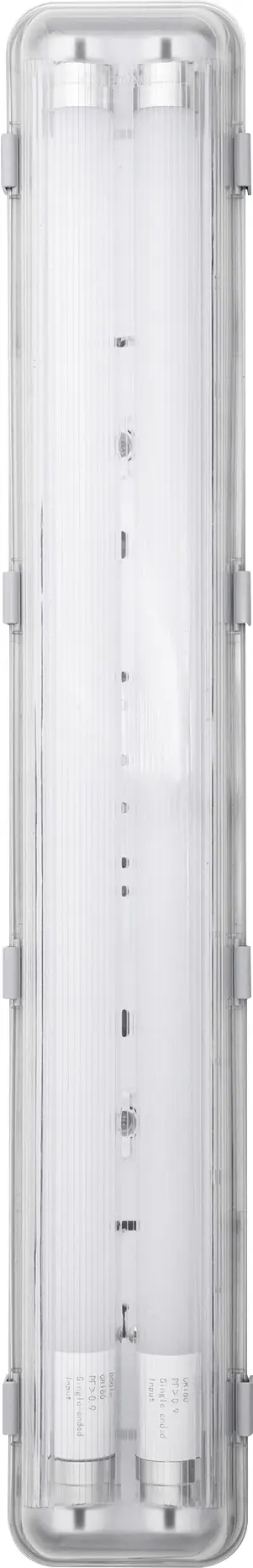 Osram Feuchtraumleuchte Submarine 2 x 7 Watt 65 cm Osram Feuchtraumleuchte Submarine 2 x 7 Watt 65 cm