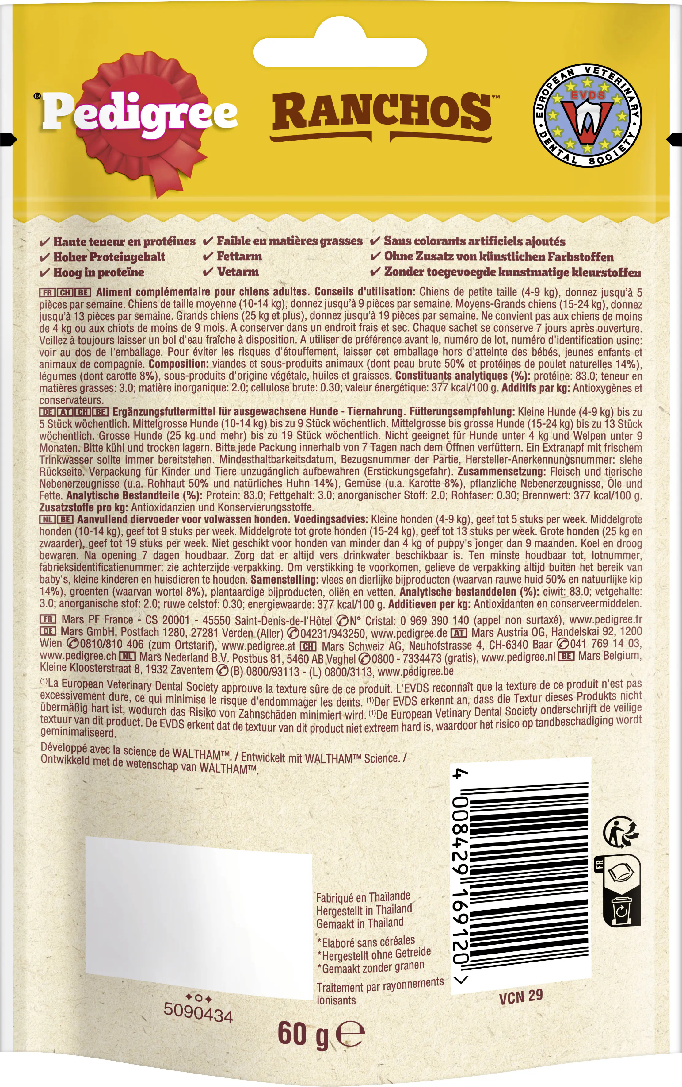 Pedigree Ranchos Hundeleckerli Layers mit Huhn 60 g