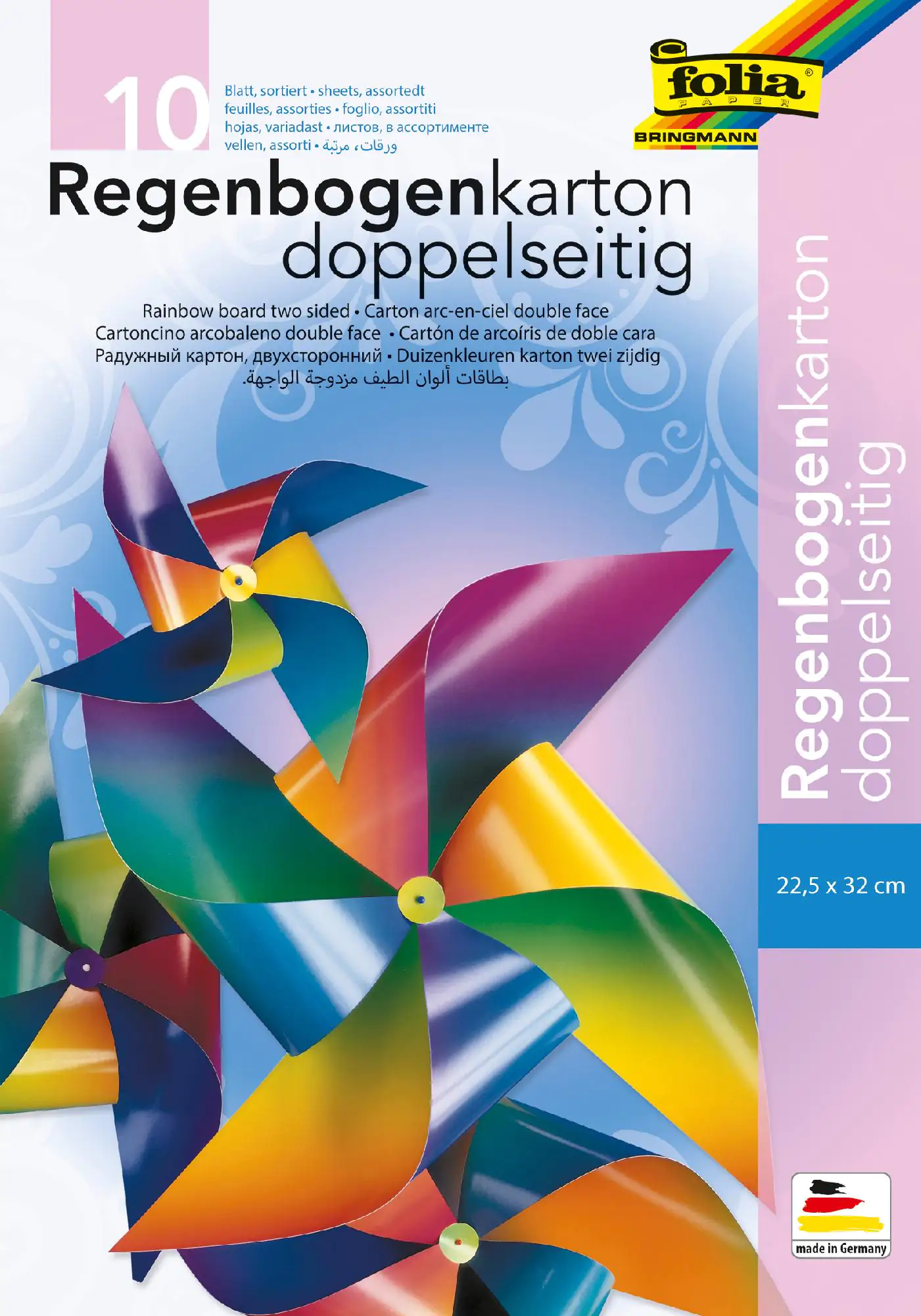 Glorex Regenbogenkartonmappe 200g/qm 22,5 x 32 cm 10 Blatt