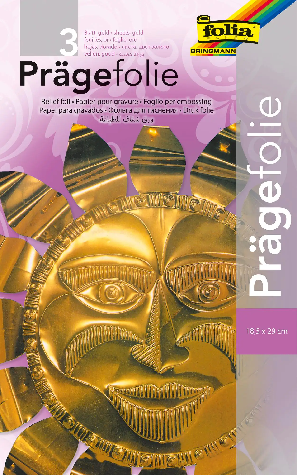 Glorex Prägefolie gold Hartmetall 19 x 30 cm, 3 Blatt