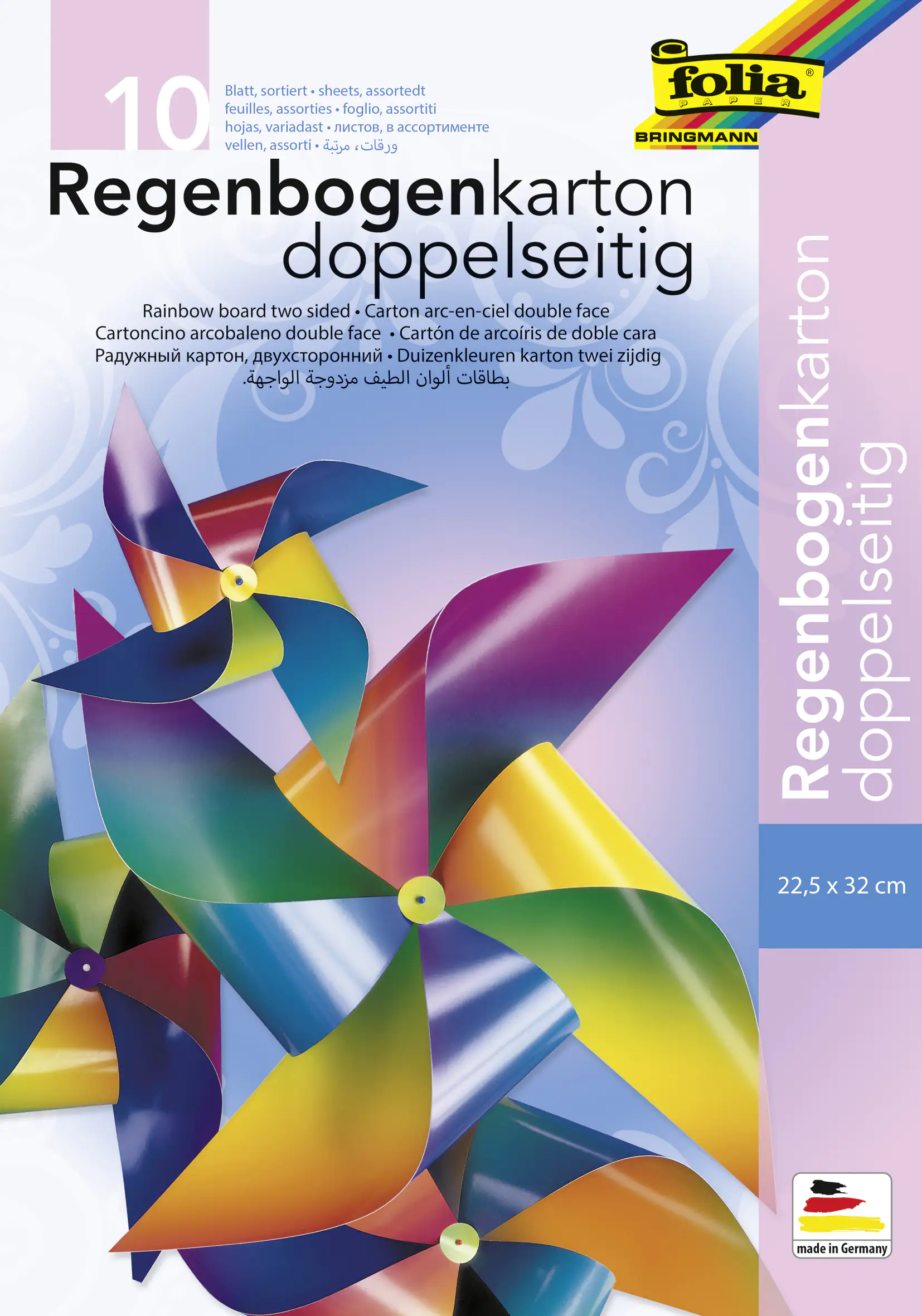 Glorex Regenbogenkartonmappe 200g/qm 22,5 x 32 cm 10 Blatt