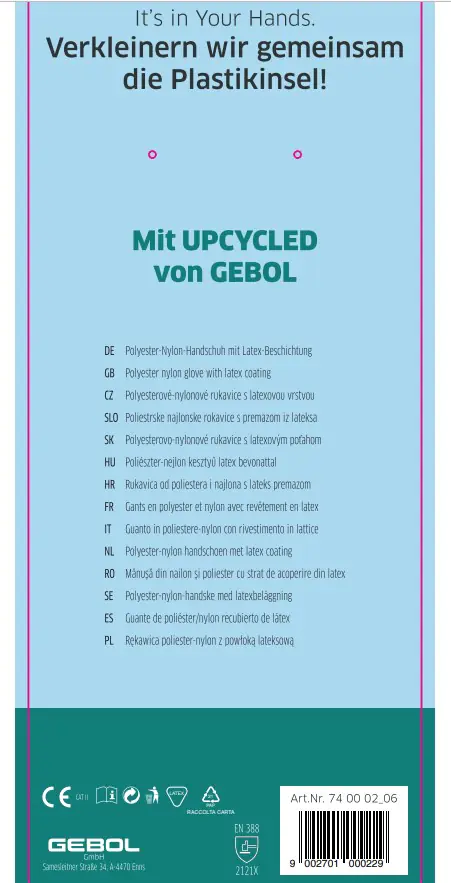 Gebol Handschuh Upcycled Sensitive hellblau  