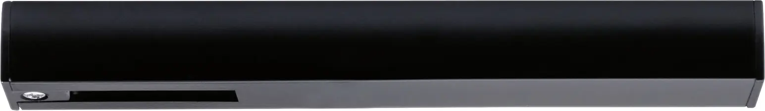 Paulmann URail Endeinspeisung schwarz 16,1 x 1,8 cm max. 1.000 W