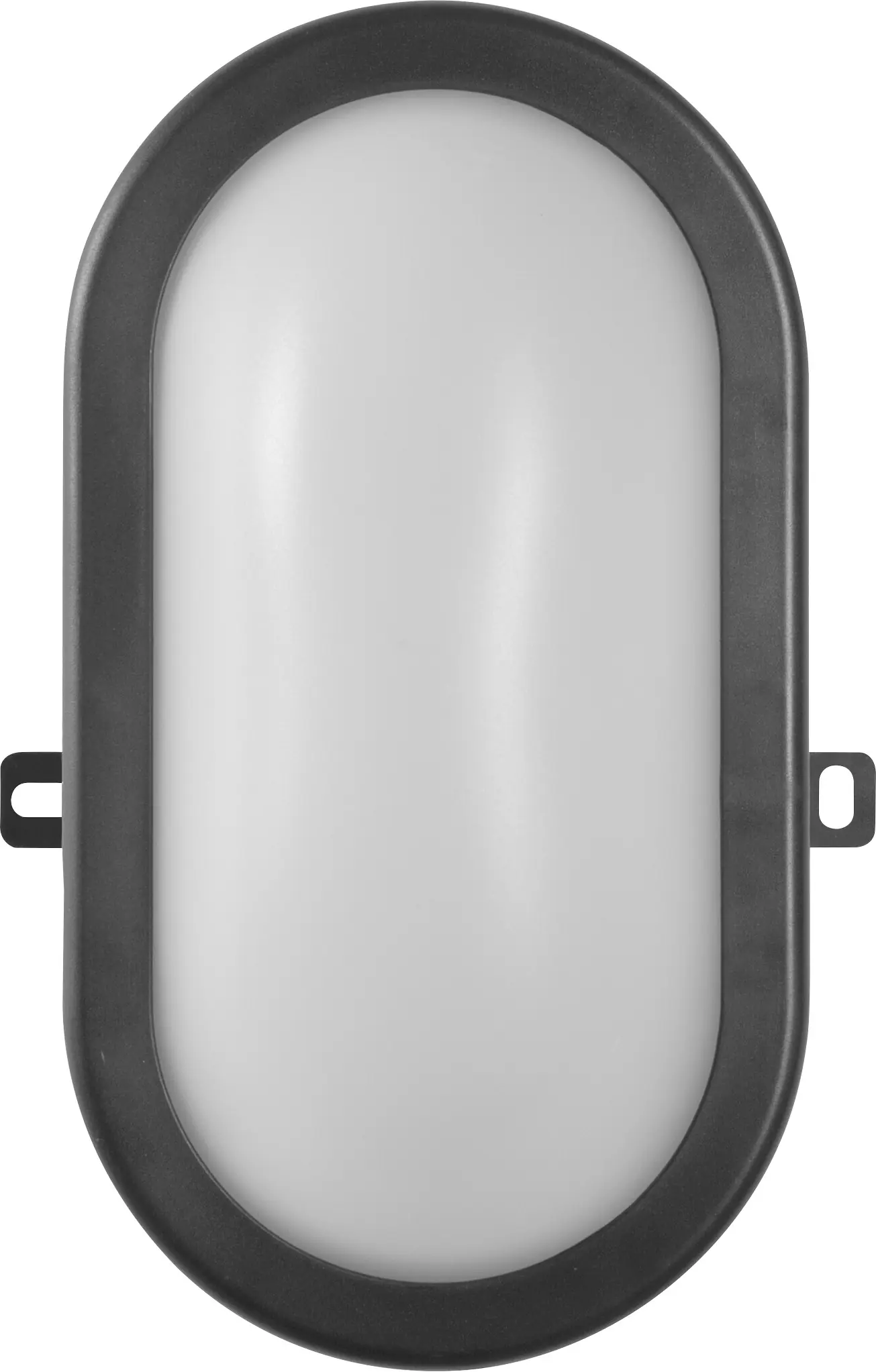 Osram LED Wandleuchte Bulkhead 11W 4000K schwarz Osram LED Wandleuchte Bulkhead 11W 4000K schwarz