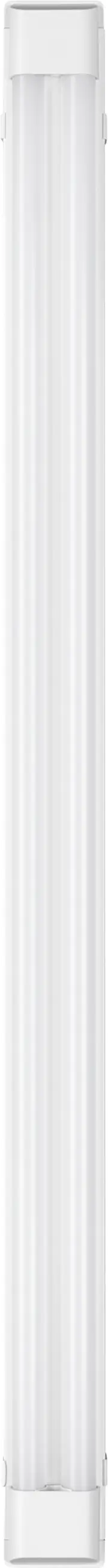 Osram LED Feuchtraumleuchte Power Batten 120 cm weiß 50 W