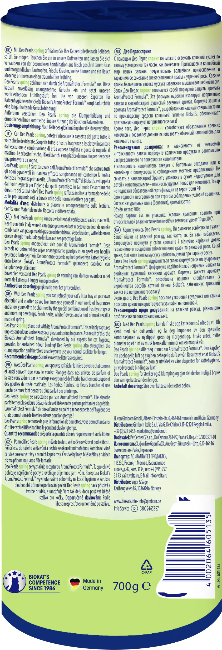 Biokats Deo Pearls Spring 700 g