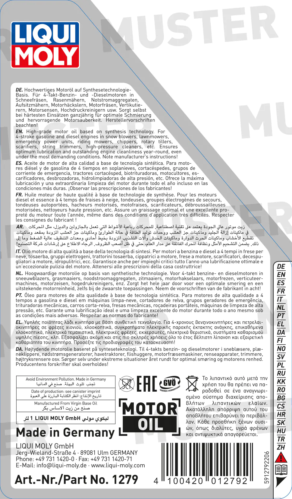 Liqui Moly Garten-/Wintergeräteöl 5W-30 1 L Liqui Moly Garten-/Wintergeräteöl 5W-30 1 L