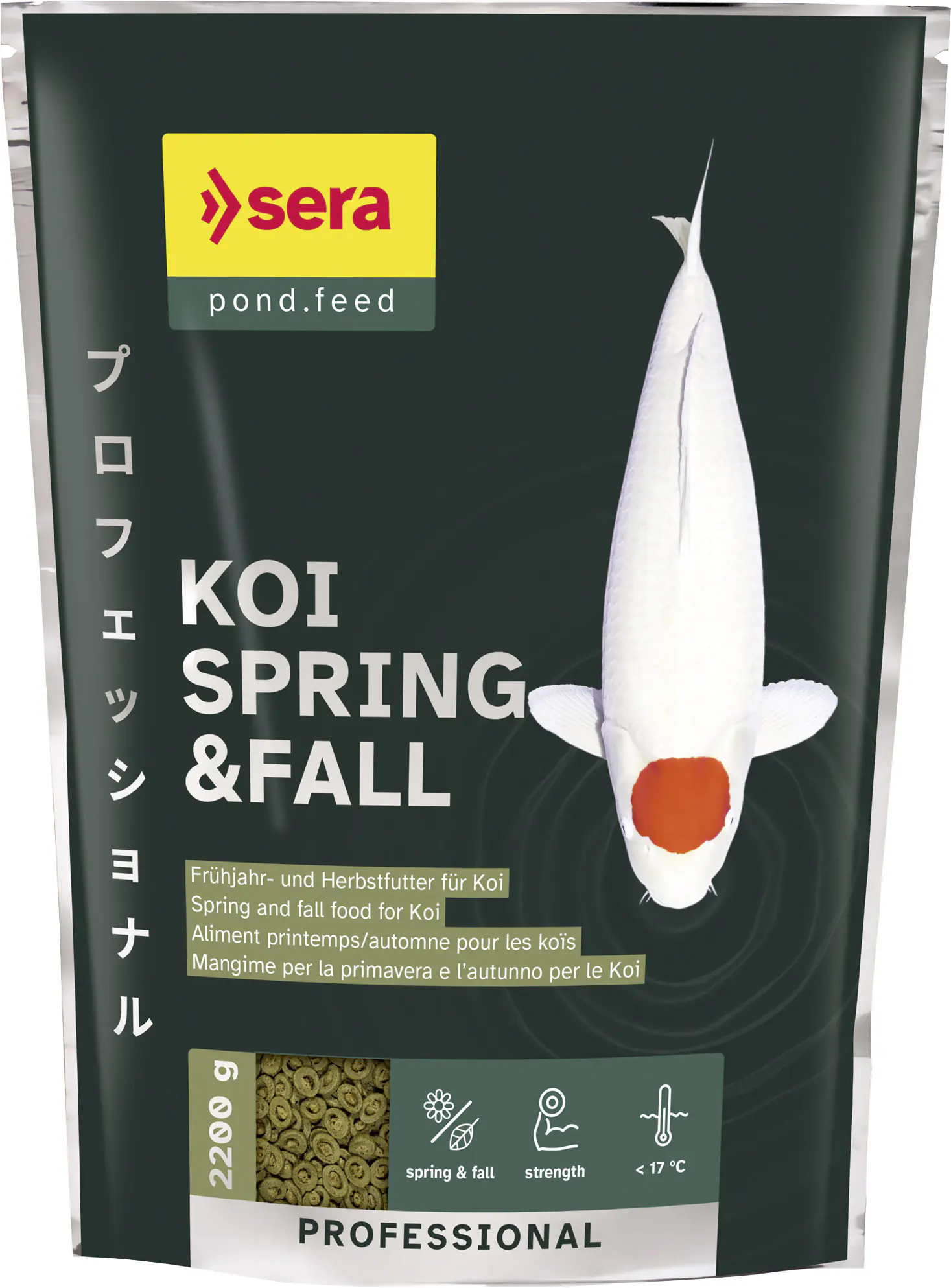 Sera Koifutter Professional Spring & Fall 2,2 kg Sera Koifutter Professional Spring & Fall 2,2 kg