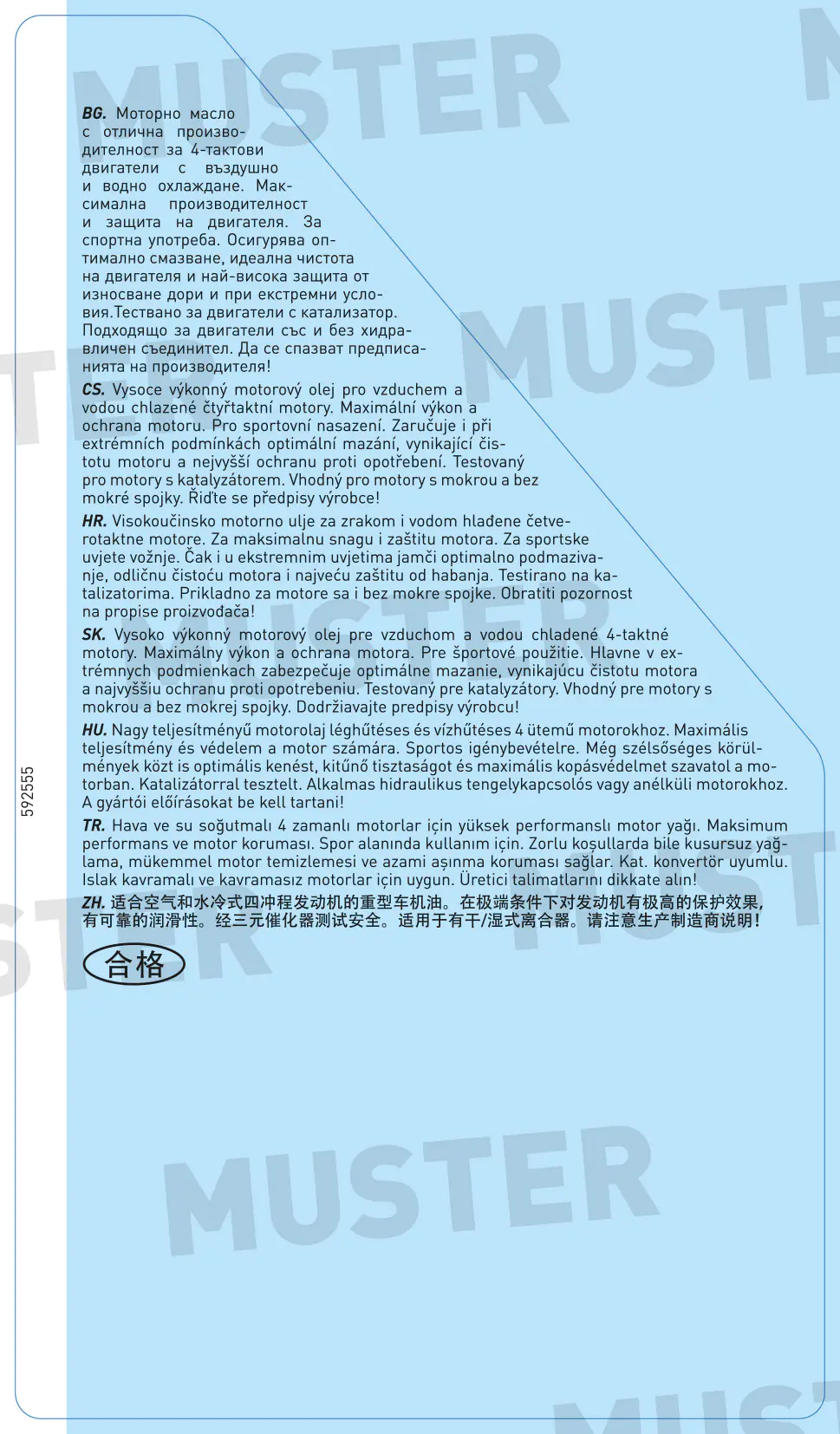 Liqui Moly 4-Takt Motoröl Motorbike 4 T 15W-50 Street 1 L