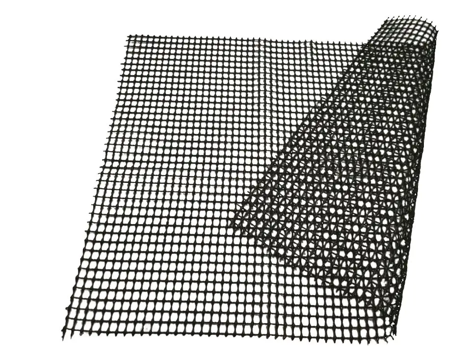 4333692025348 TrendLine Anti Rutschmatte 120x90cm