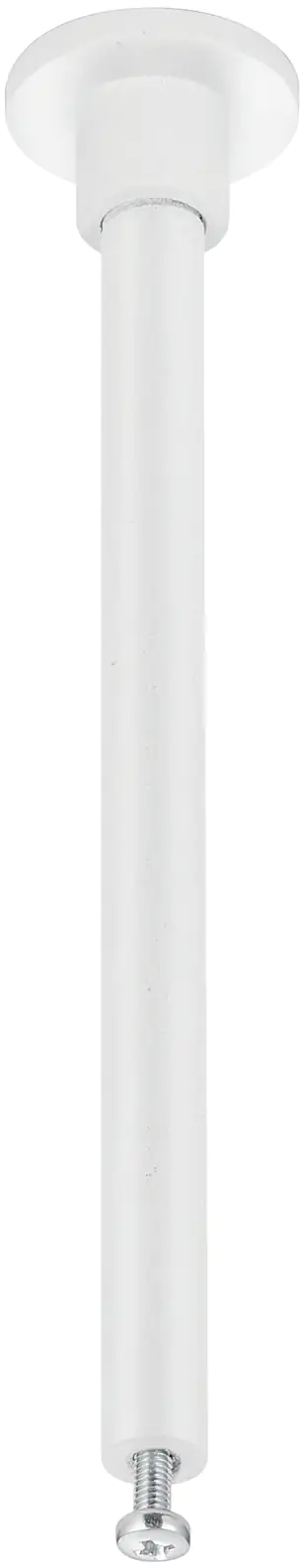 TRIO Leuchten Deckenabhängung DUOline für Schienen 12,5 cm weiß matt TRIO Leuchten Deckenabhängung DUOline für Schienen 12,5 cm weiß matt