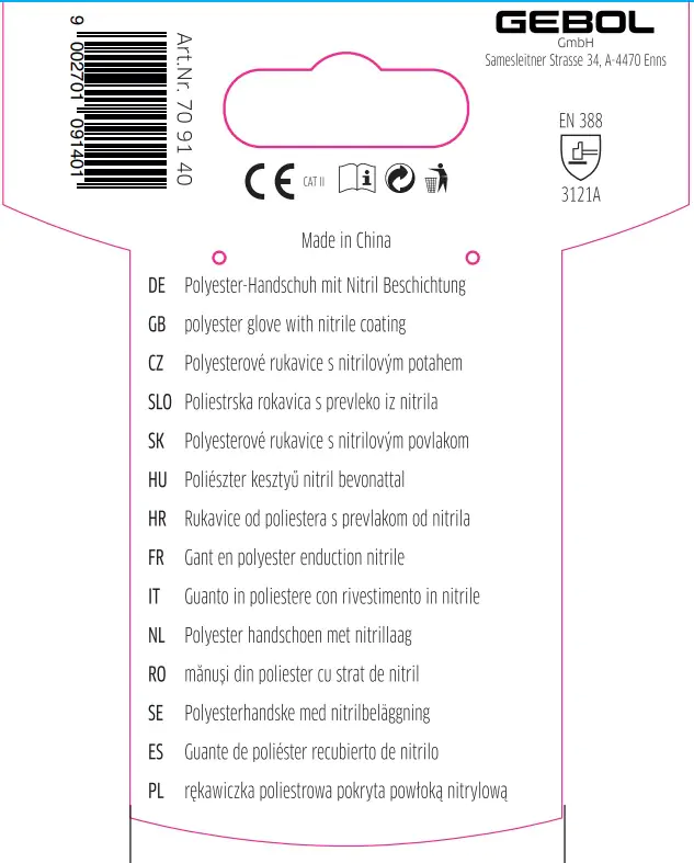 Handschuh Master Flex Eco Lady Handschuh Master Flex Eco Lady