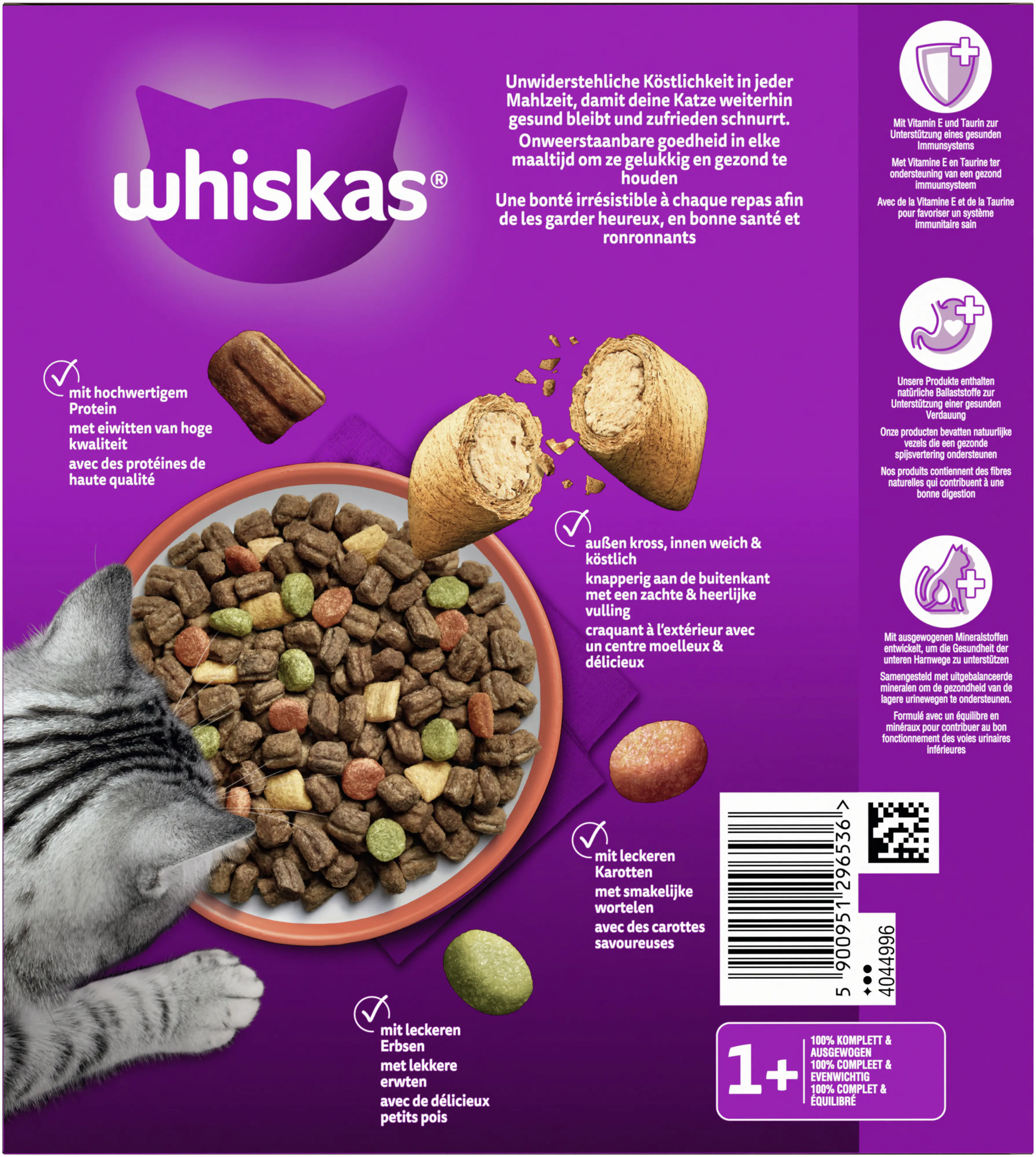 Whiskas Trockenfutter 1+ mit Rind 800 g