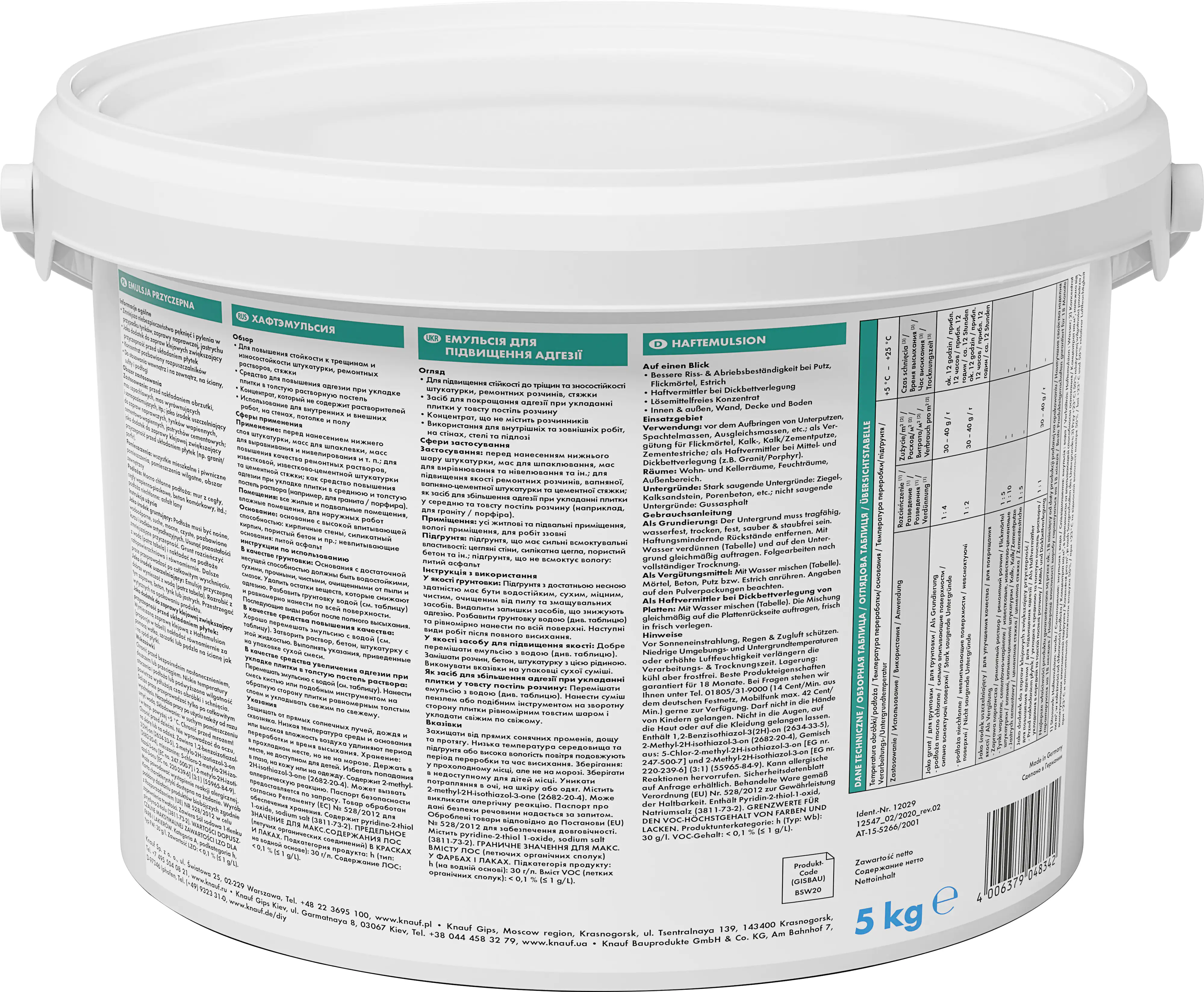 Knauf Haftemulsion 5 kg