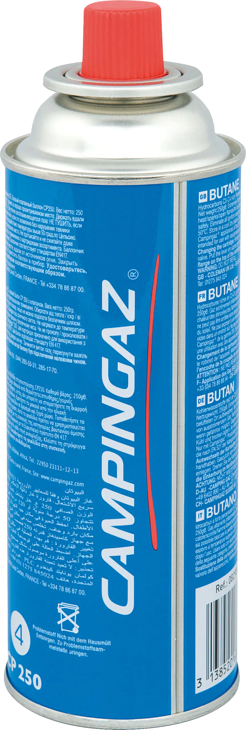 Campingaz Kartusche CP 250 Ventilkartusche mit Isobutangas, 220 g Campingaz Kartusche CP 250 Ventilkartusche mit Isobutangas, 220 g