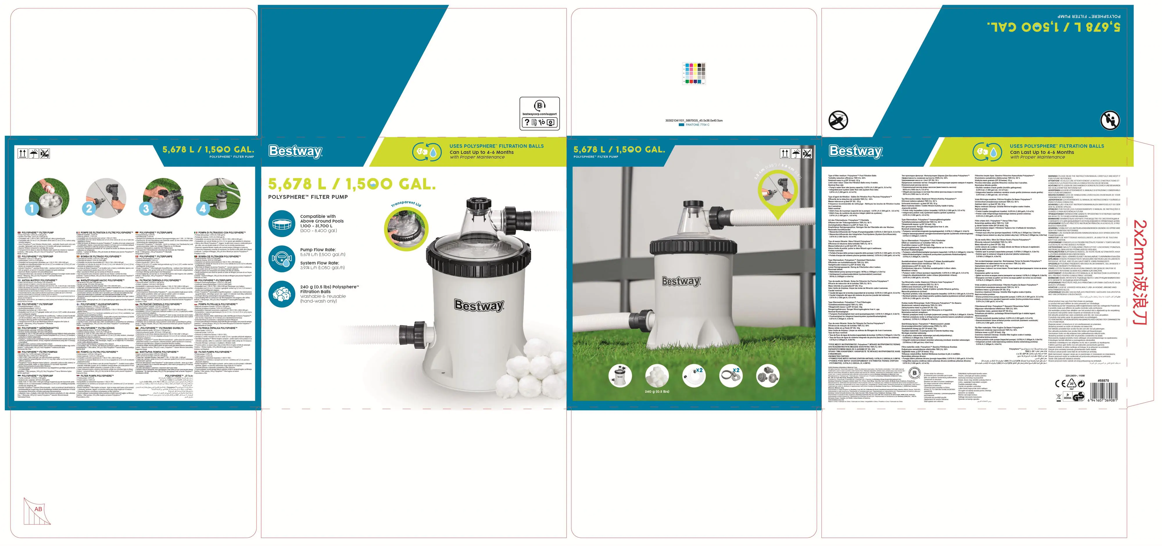 Bestway Polysphere Filterpumpe 110 W 5,6 m³/h