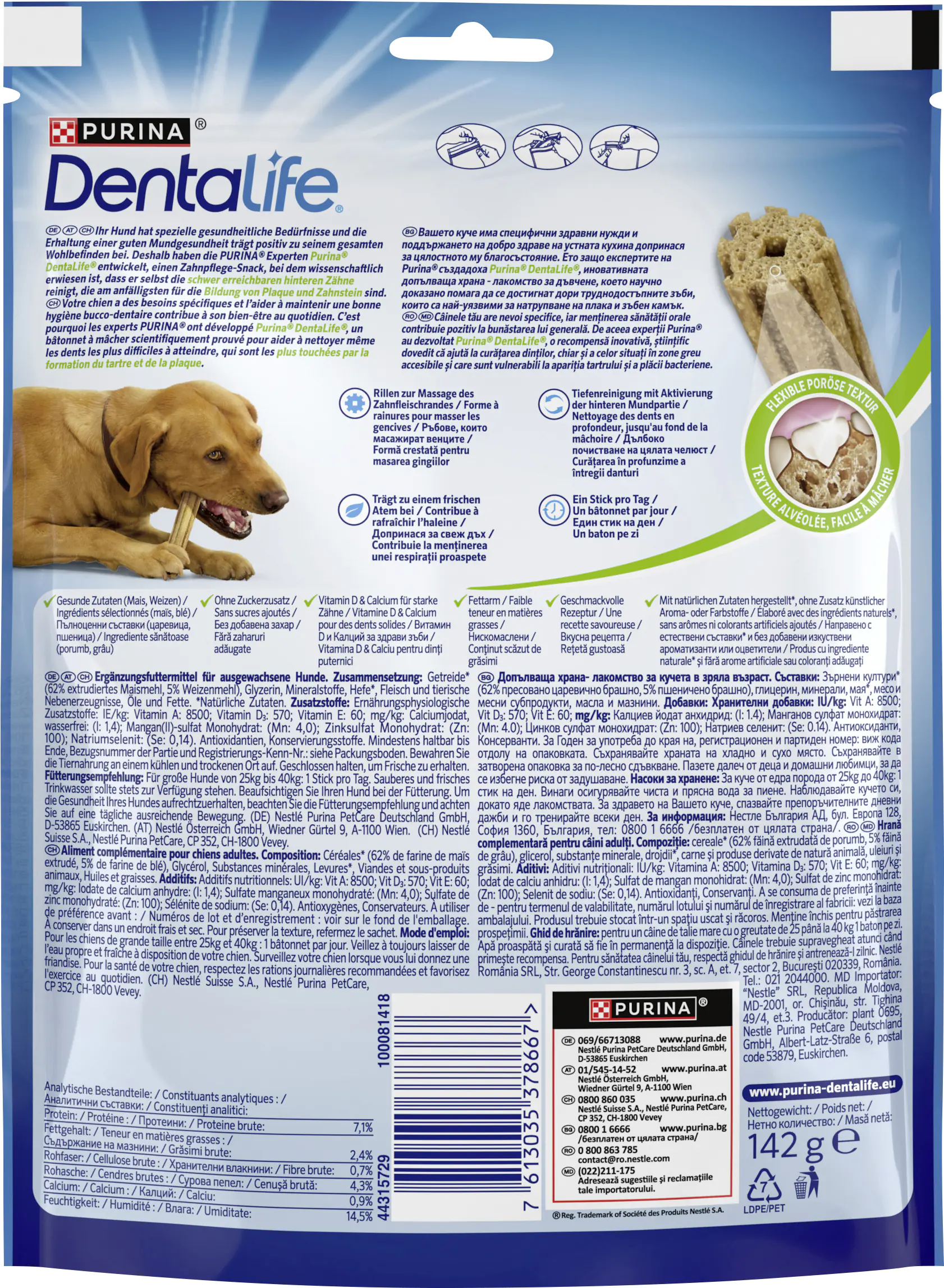 Purina DentaLife Maxi Snacks für große Hunde 4 Sticks 142 g Purina DentaLife Maxi Snacks für große Hunde 4 Sticks 142 g
