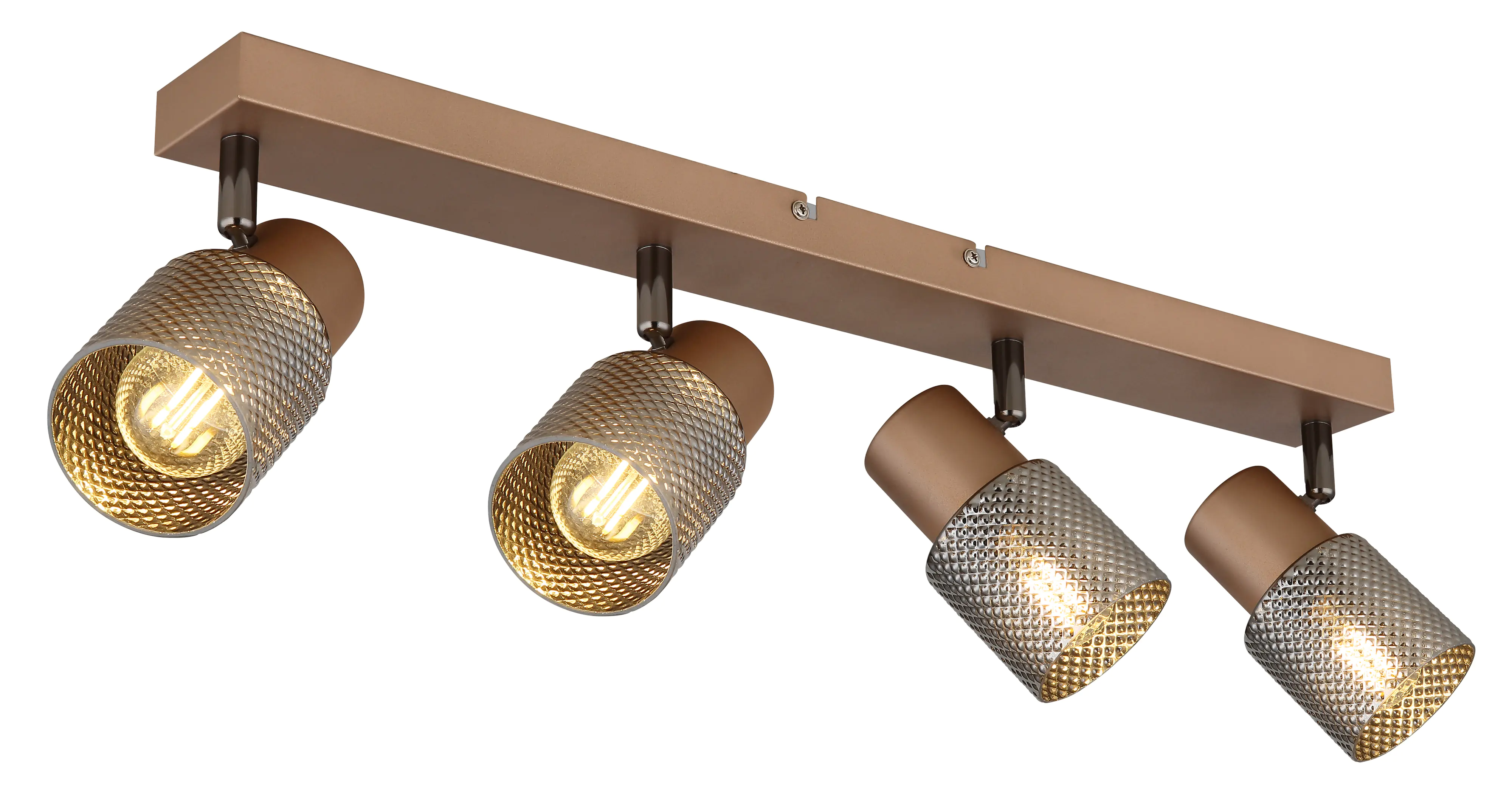 Globo 4er Spot Satella kaffeefarben matt 56 x 56 x 12,5 cm E14 Globo 4er Spot Satella kaffeefarben matt 56 x 56 x 12,5 cm E14