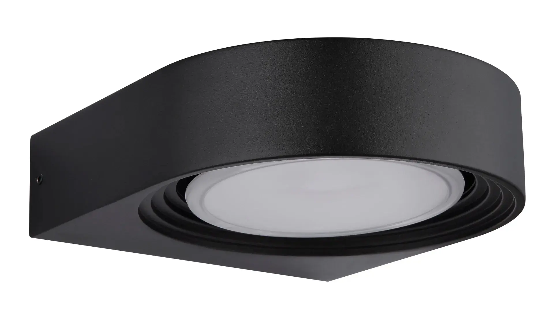Globo LED-Außen-Wandlampe Oko 16 x 6,6 cm 6,3 W warmweiß 