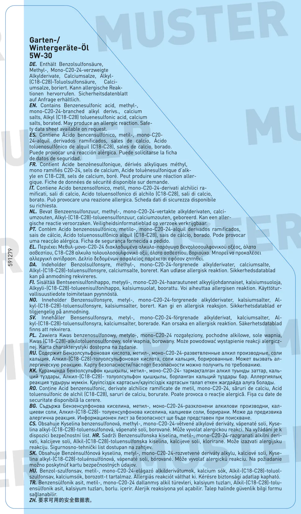 Liqui Moly Garten-/Wintergeräteöl 5W-30 1 L Liqui Moly Garten-/Wintergeräteöl 5W-30 1 L