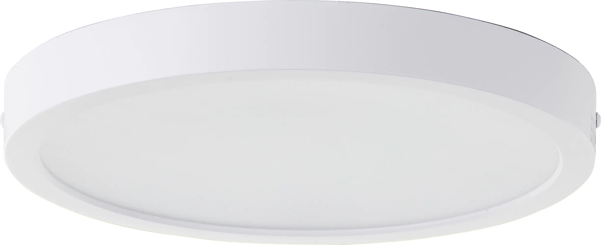 Brilliant LED Deckenleuchte Navara weiß 27,5 x 3,1 cm 18 W 