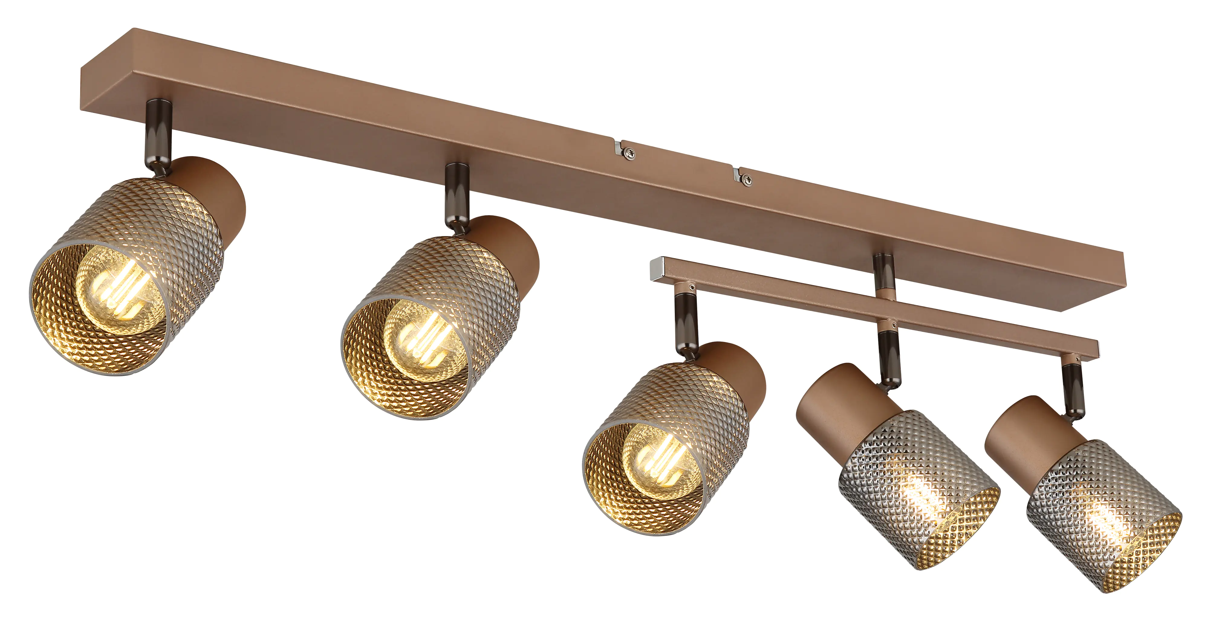 Globo 5er Spot Satella kaffeefarben matt 70 x 70 x 17,5 cm E14 Globo 5er Spot Satella kaffeefarben matt 70 x 70 x 17,5 cm E14