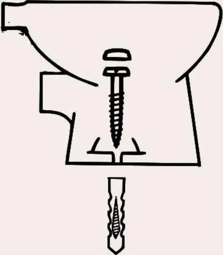 WC-Befestigung - für Stand WC mit Kappen / beige