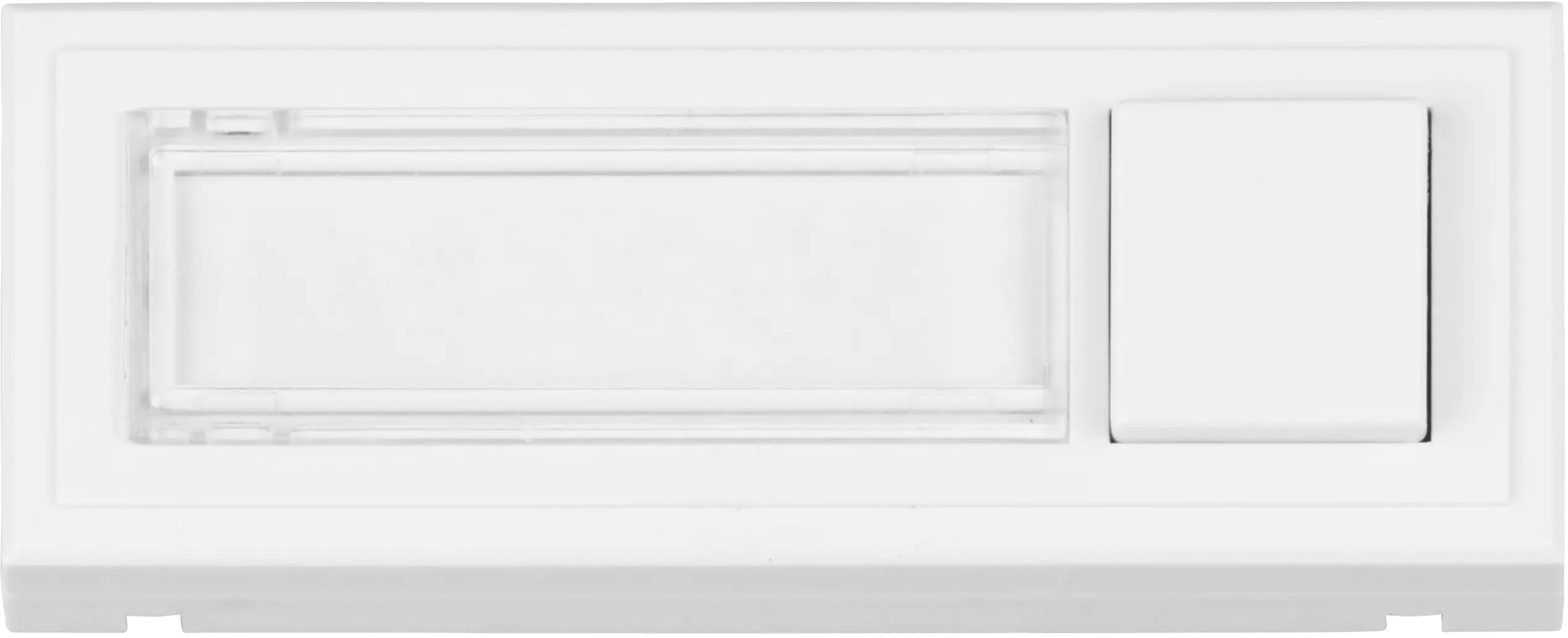 Heidemann Klingelplatte Clipfix Kunststoff