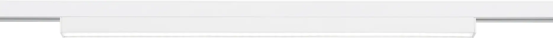 TRIO Leuchten LED Klemmleuchte DUOline weiß matt, dimmbar TRIO Leuchten LED Klemmleuchte DUOline weiß matt, dimmbar