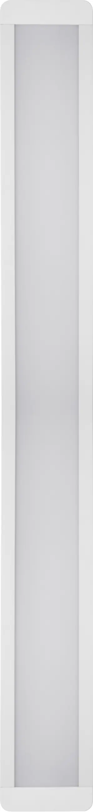 Osram LED Lichtleiste Office Line 122 cm weiß 48 W  Osram LED Lichtleiste Office Line 122 cm weiß 48 W