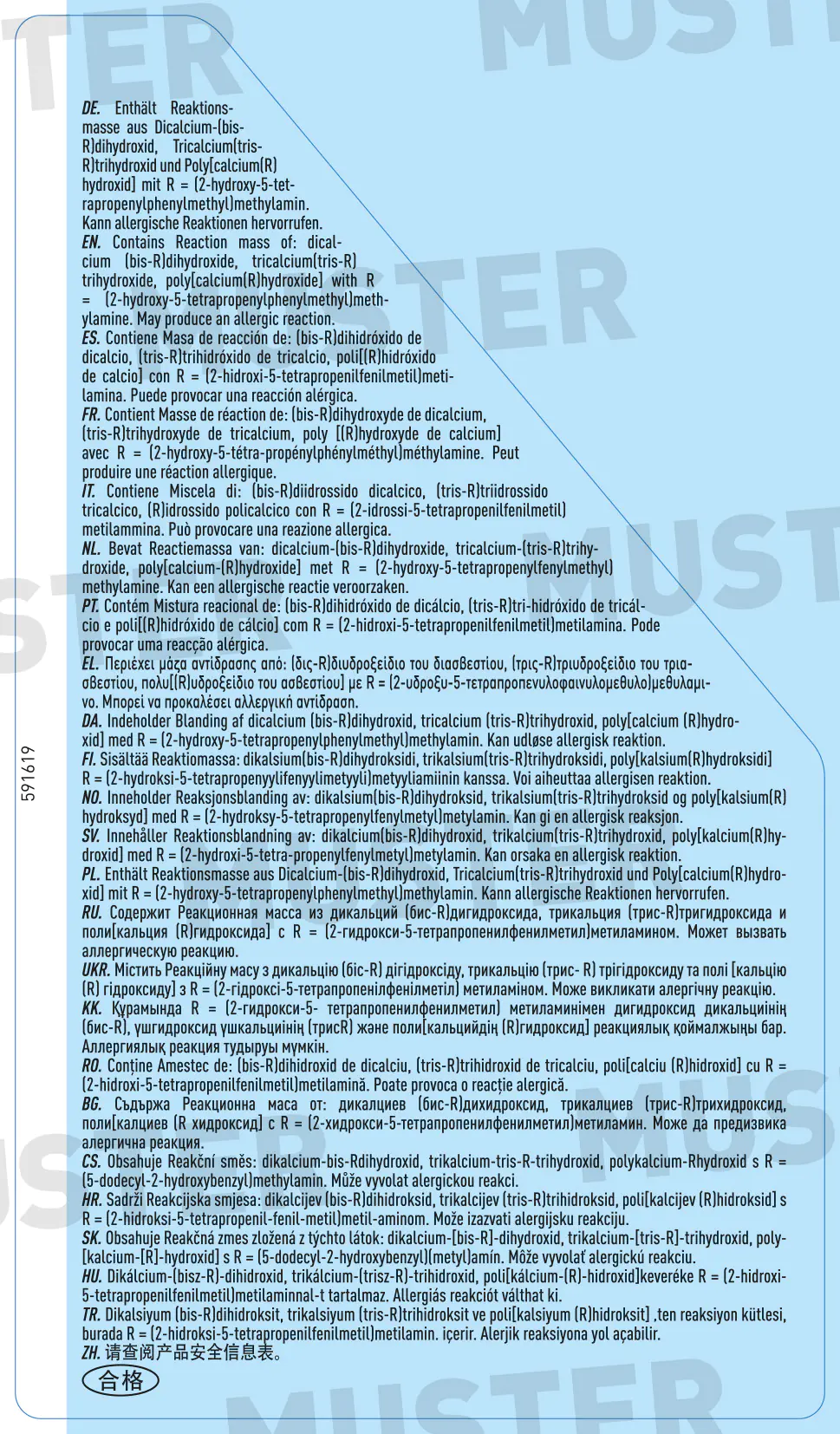 Liqui Moly 2-Takt Motoröl 2T Basic Scooter Street 1 L