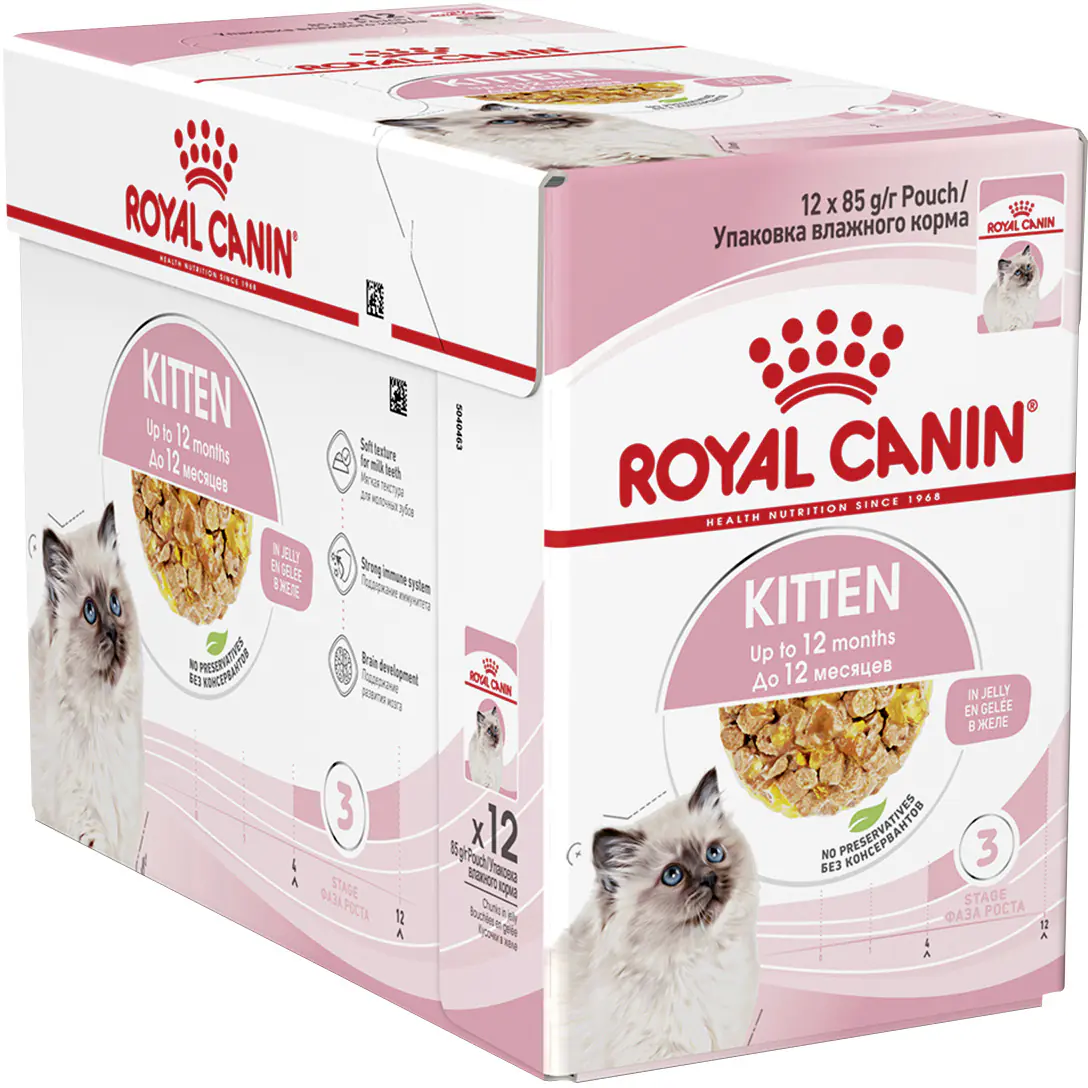 Royal Canin Kitten in Gelee Nassfutter 85 g