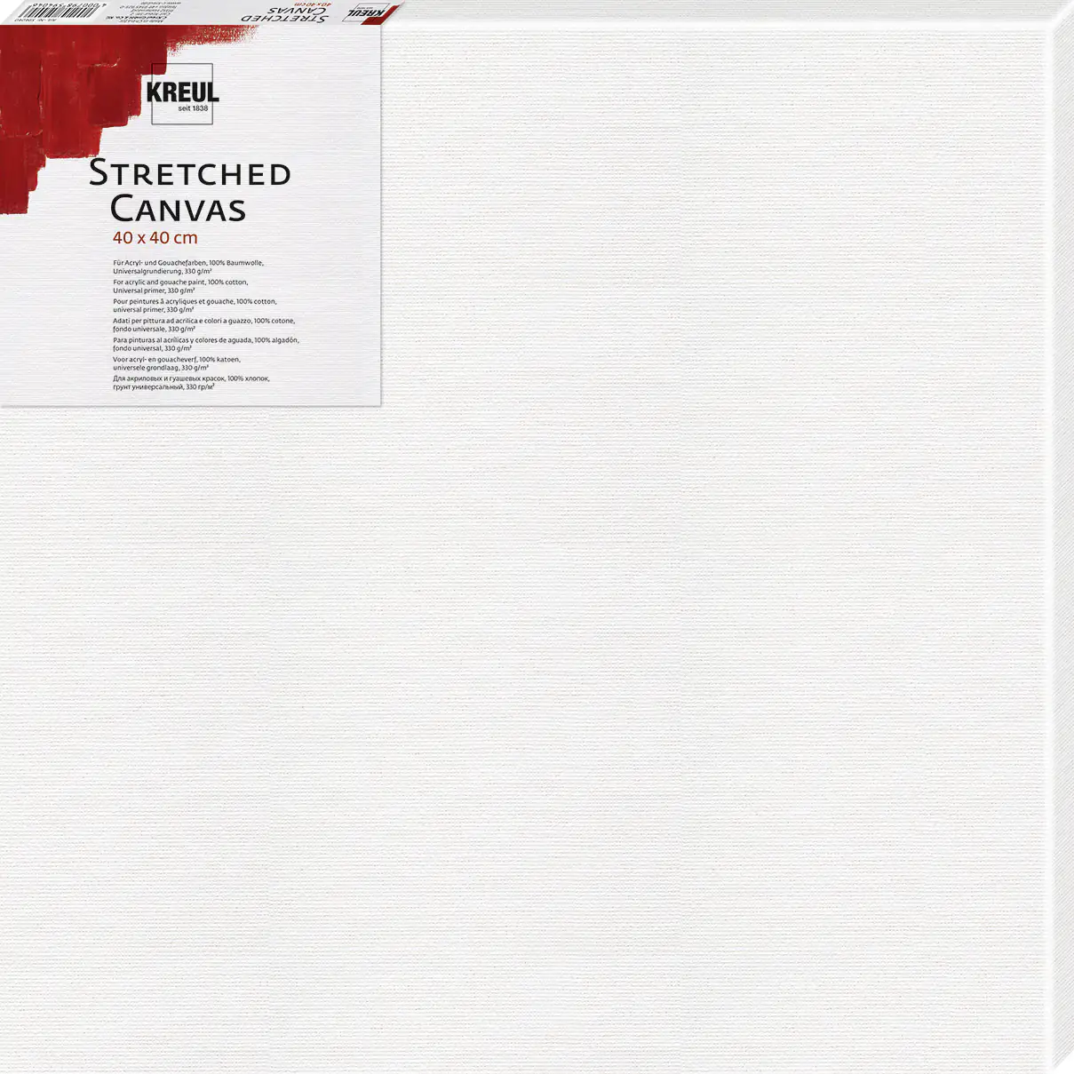 Kreul Keilrahmen 10 x 10 cm