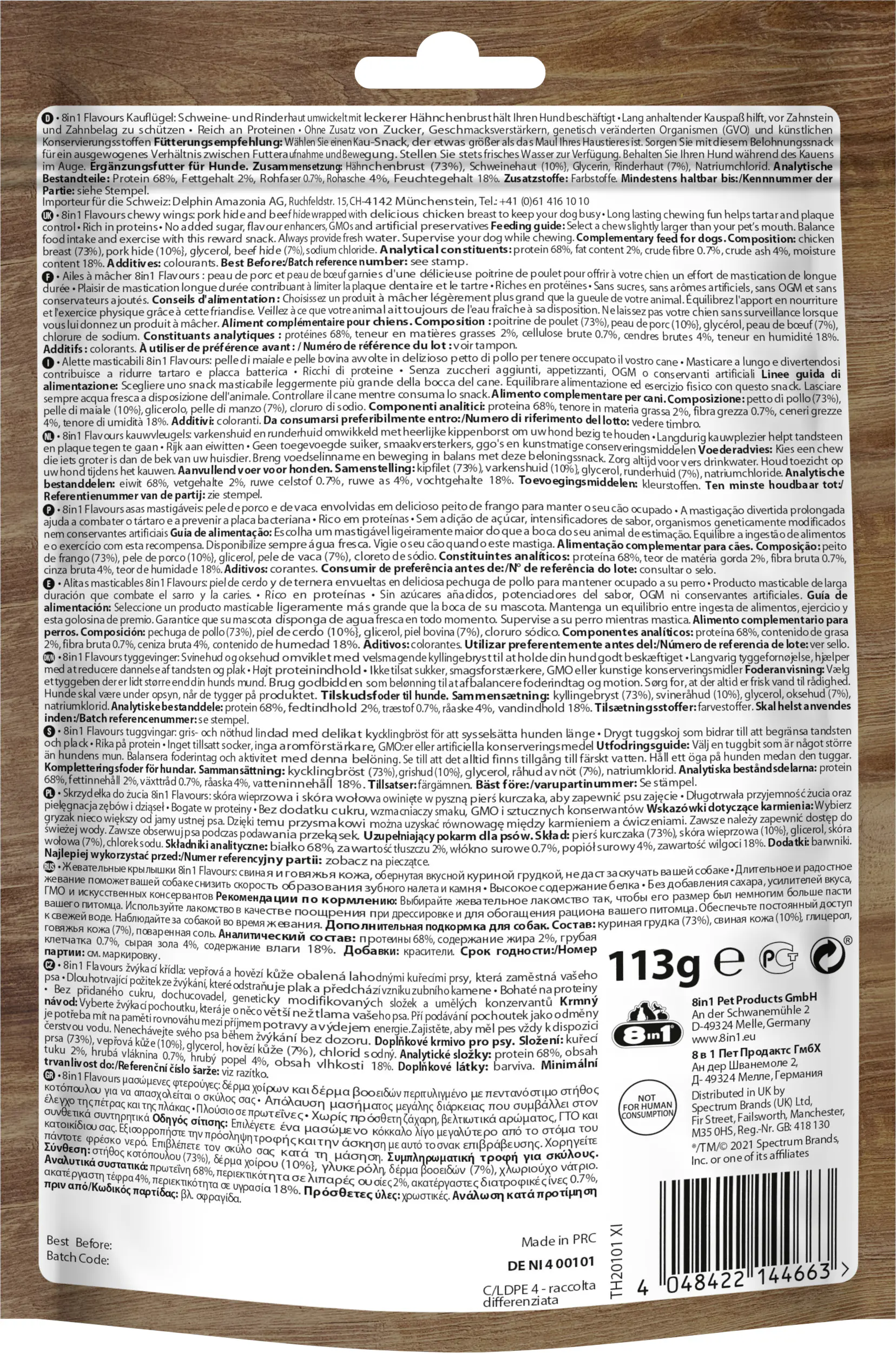 8in1 Flavours Kaustange Triple Flavour Wings 113 g