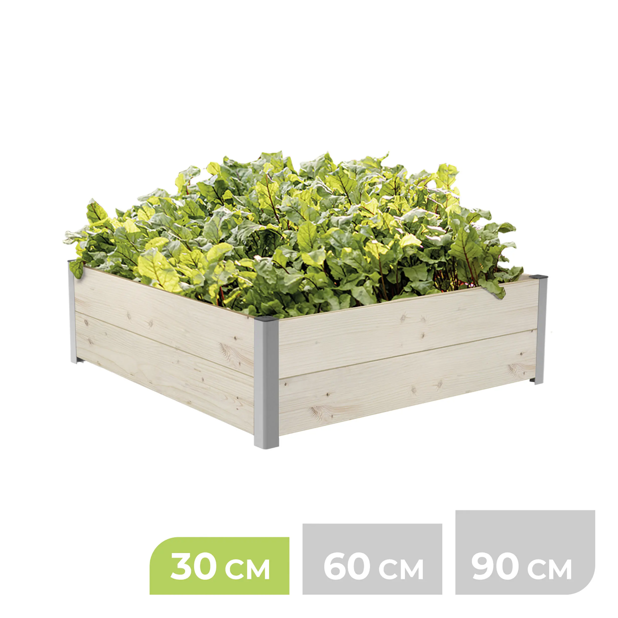 BioGreen ModulMaxx Hochbeet Holz 75 x 75 x 30 cm