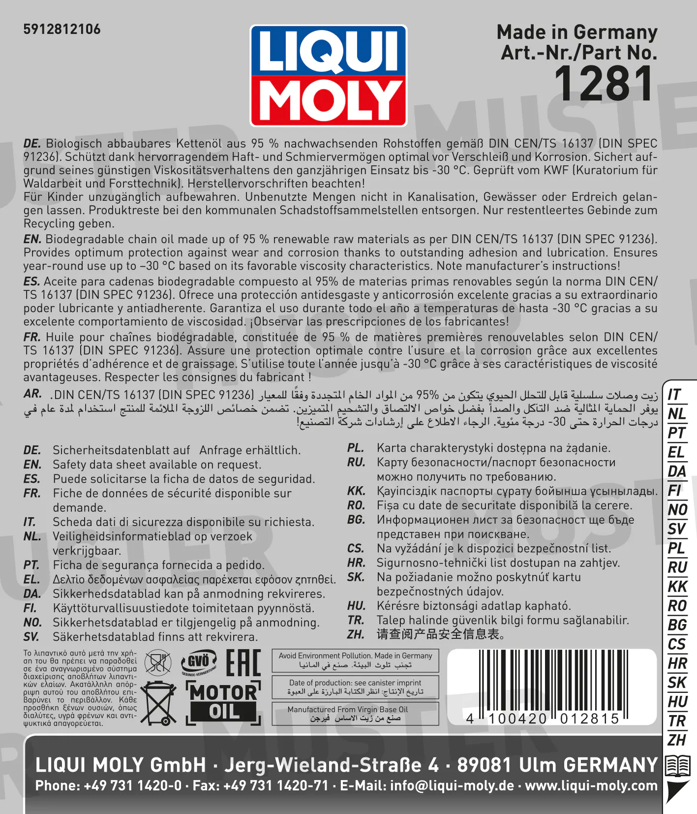 Liqui Moly Bio Sägekettenöl 5L