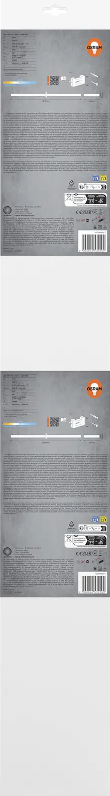 Osram LED Lichtleiste Office Line 122 cm weiß 48 W  Osram LED Lichtleiste Office Line 122 cm weiß 48 W