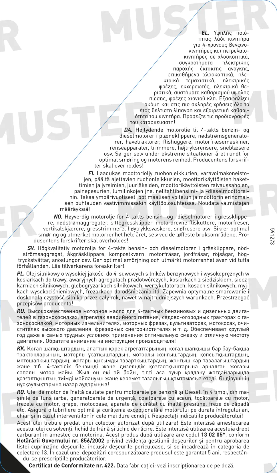 Liqui Moly Gartengeräteöl universal 10W-30 1 L