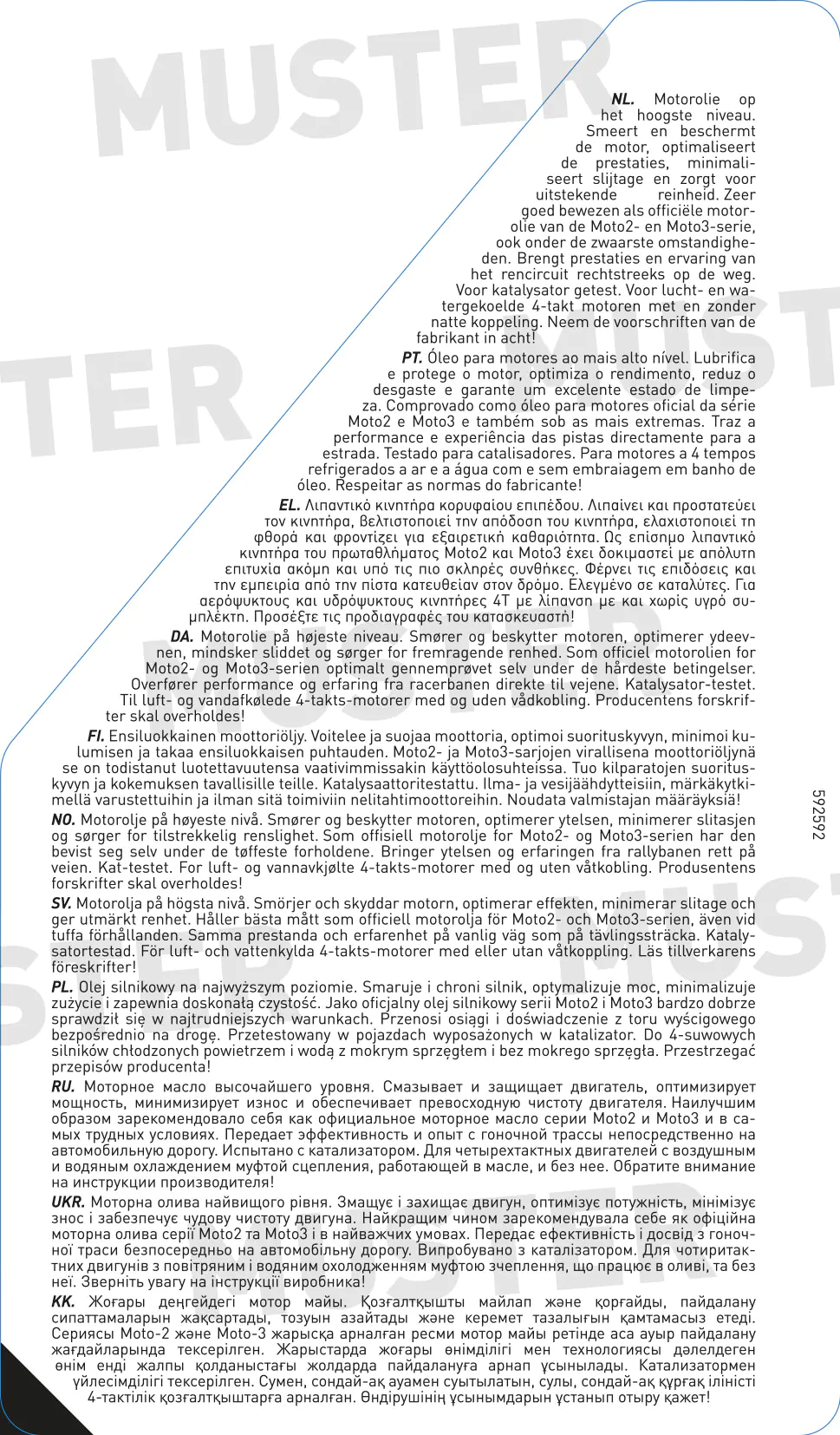 Liqui Moly 4-Takt Motoröl 4T Synth 5W-40 Street Race 1 L