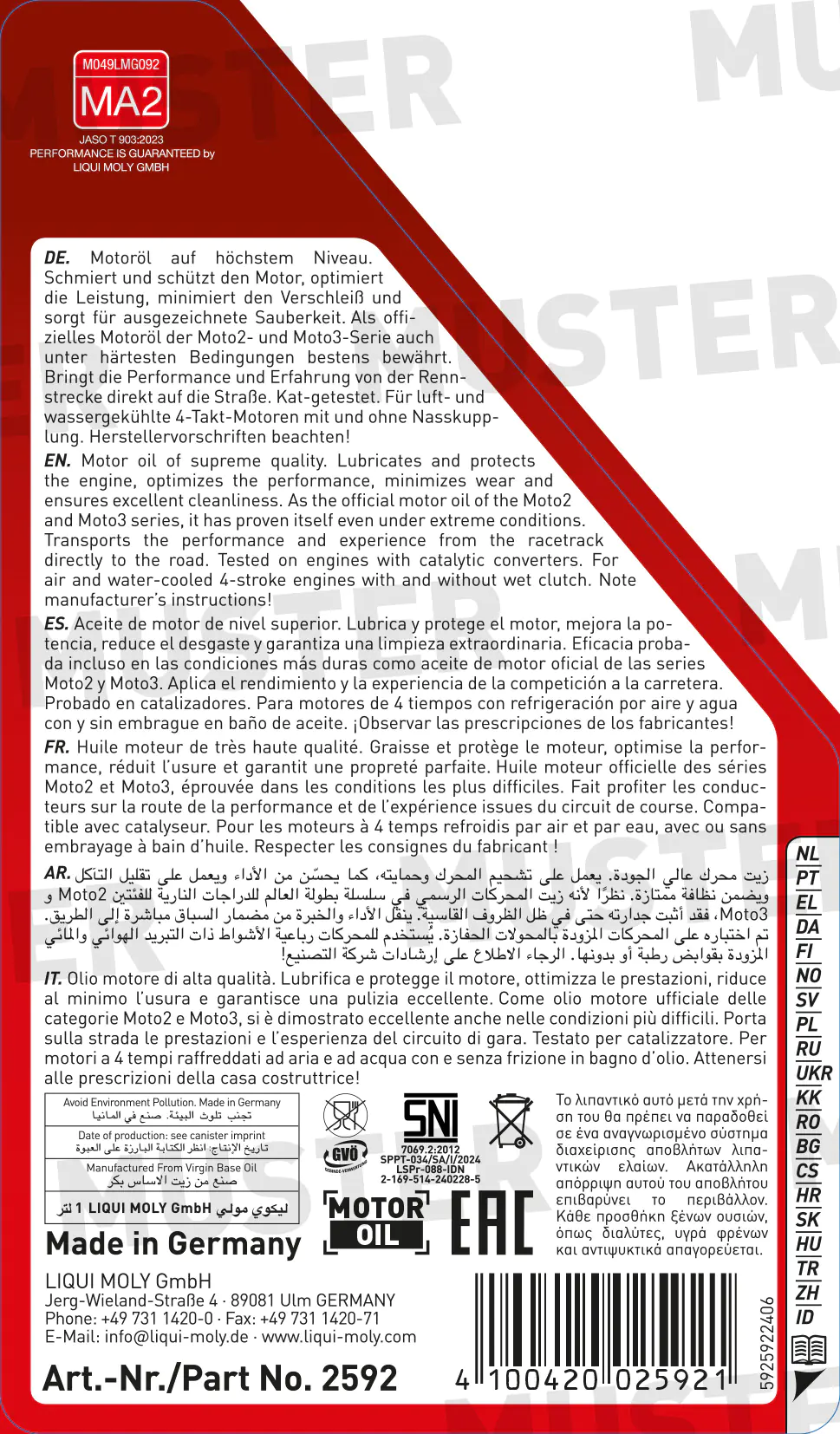 Liqui Moly 4-Takt Motoröl 4T Synth 5W-40 Street Race 1 L