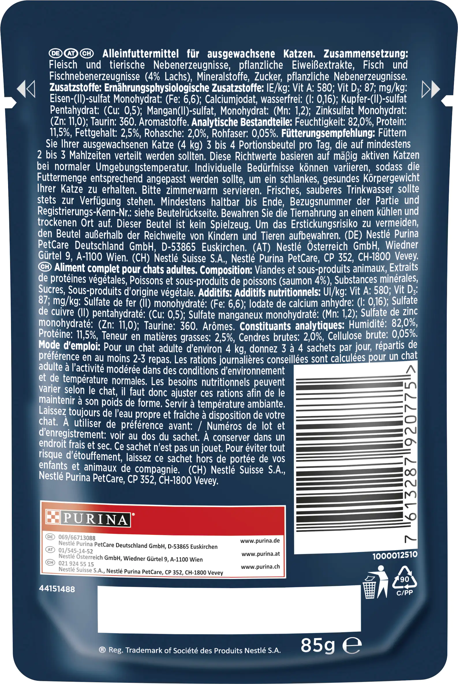 Gourmet Perle Katzenfutter Genuss in Gelee mit Lachs 26 x 85 g